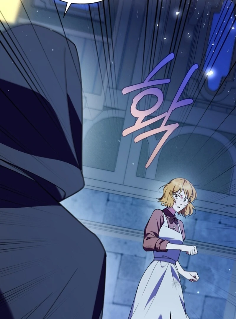 Read I Became the Tyrant’s Servant Manga Online