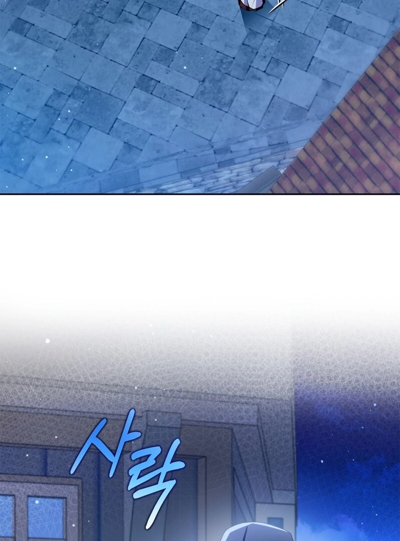 Read I Became the Tyrant’s Servant Manga Online