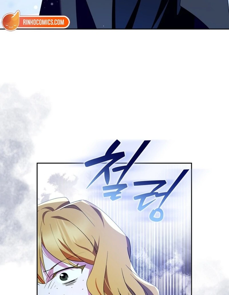 Read I Became the Tyrant’s Servant Manga Online