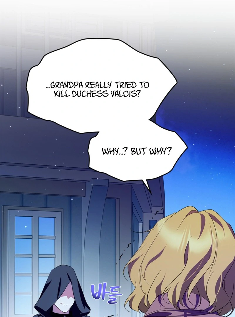 Read I Became the Tyrant’s Servant Manga Online