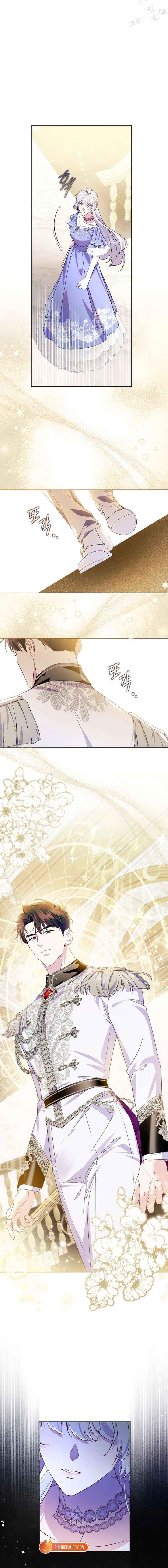 Read I Became the Tyrant’s Servant Manga Online