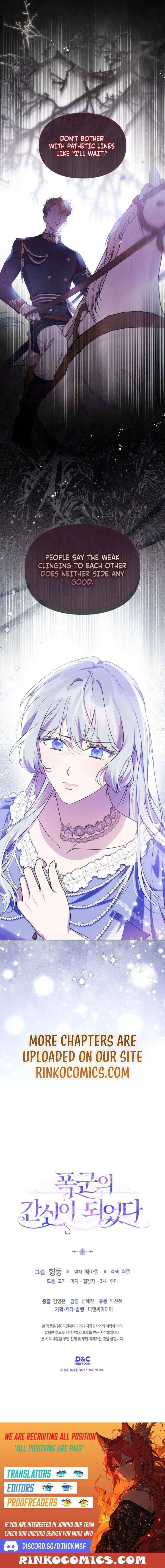 Read I Became the Tyrant’s Servant Manga Online