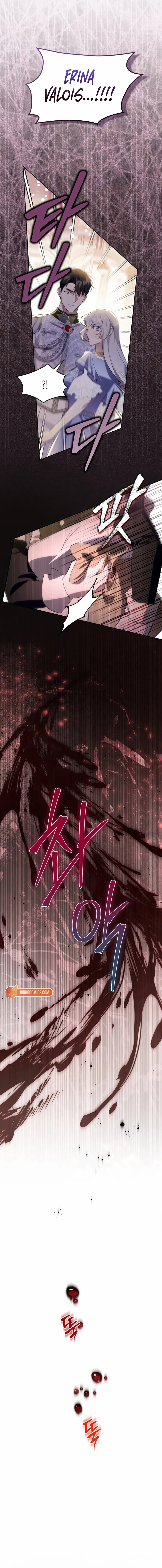 Read I Became the Tyrant’s Servant Manga Online