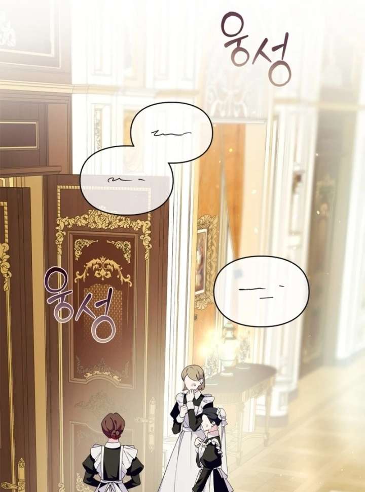 Read I Became the Tyrant’s Servant Manga Online