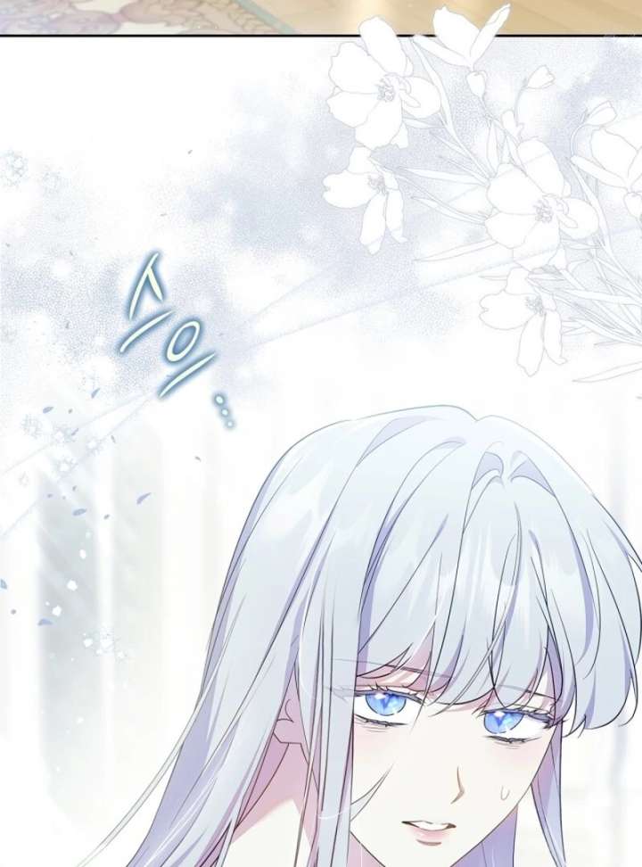 Read I Became the Tyrant’s Servant Manga Online