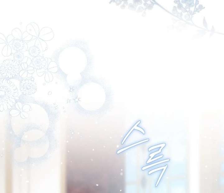 Read I Became the Tyrant’s Servant Manga Online