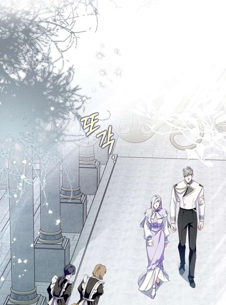 Read I Became the Tyrant’s Servant Manga Online