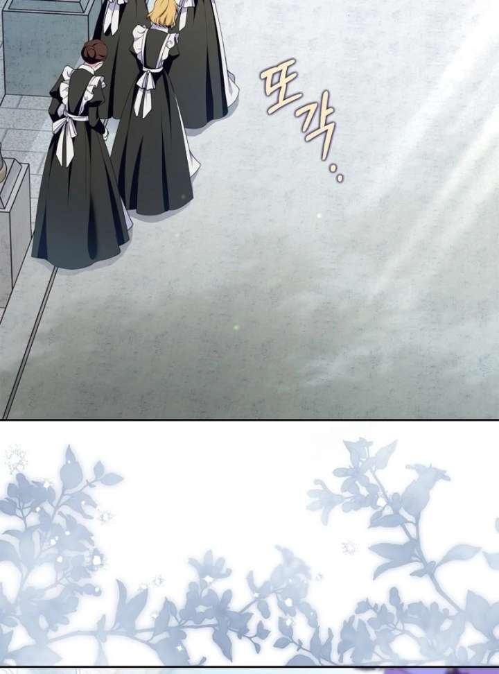 Read I Became the Tyrant’s Servant Manga Online