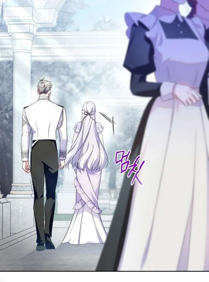 Read I Became the Tyrant’s Servant Manga Online