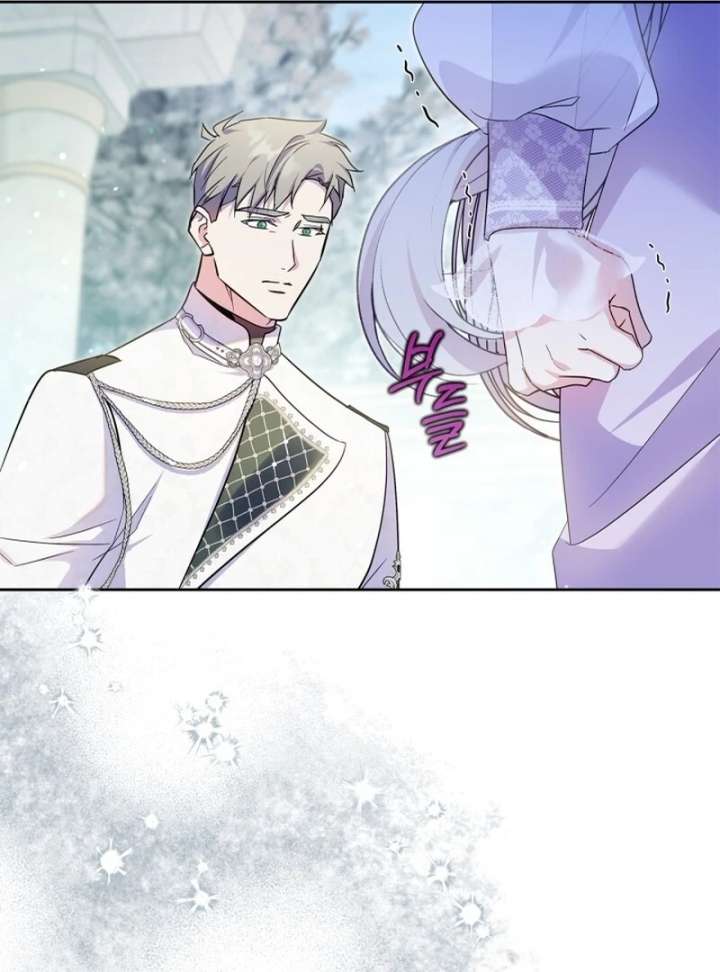 Read I Became the Tyrant’s Servant Manga Online