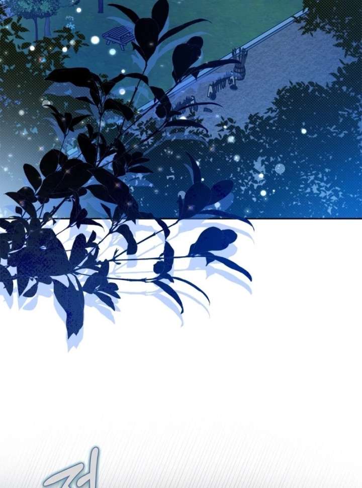 Read I Became the Tyrant’s Servant Manga Online