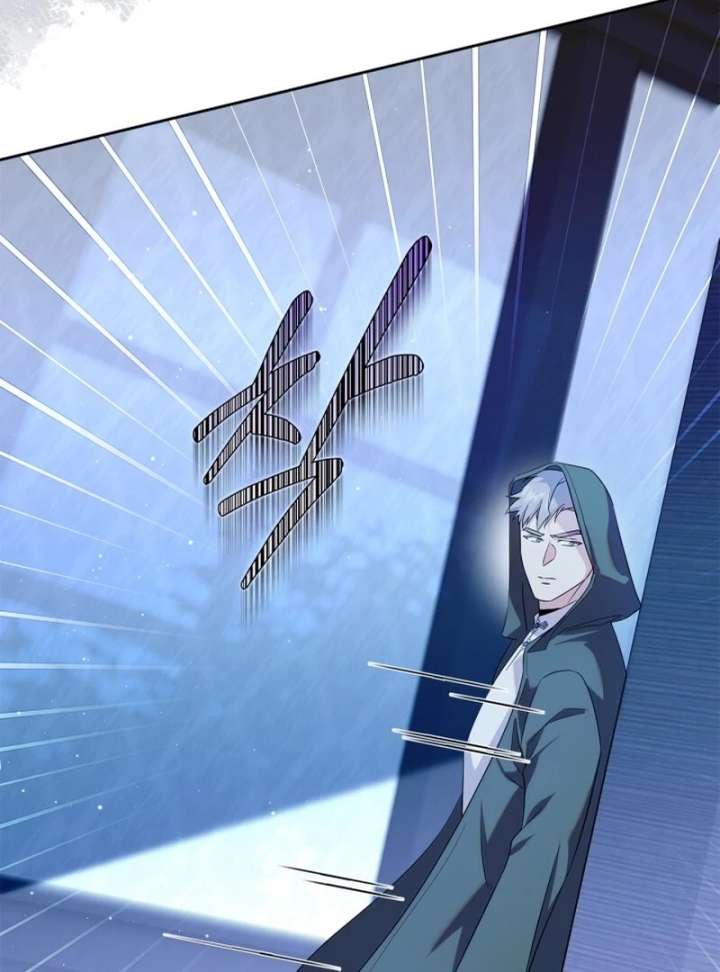 Read I Became the Tyrant’s Servant Manga Online