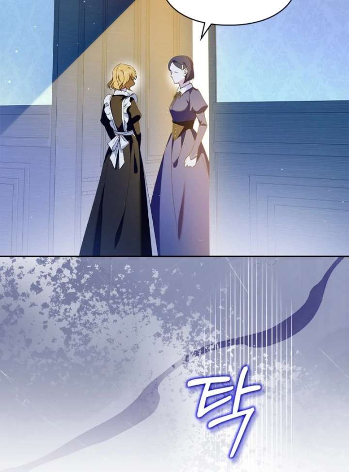 Read I Became the Tyrant’s Servant Manga Online