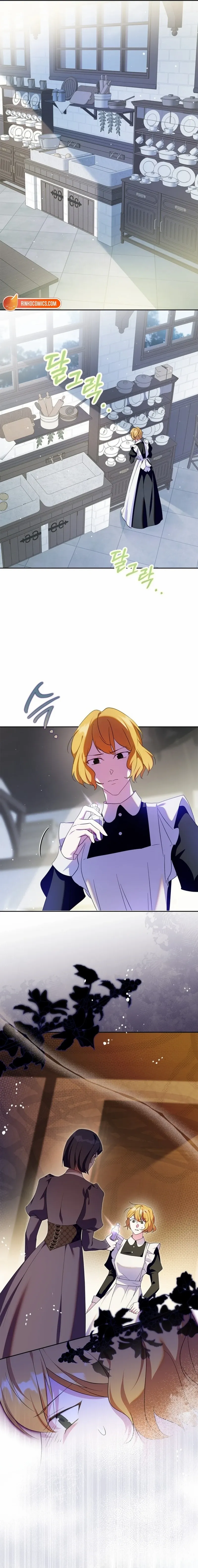 Read I Became the Tyrant’s Servant Manga Online