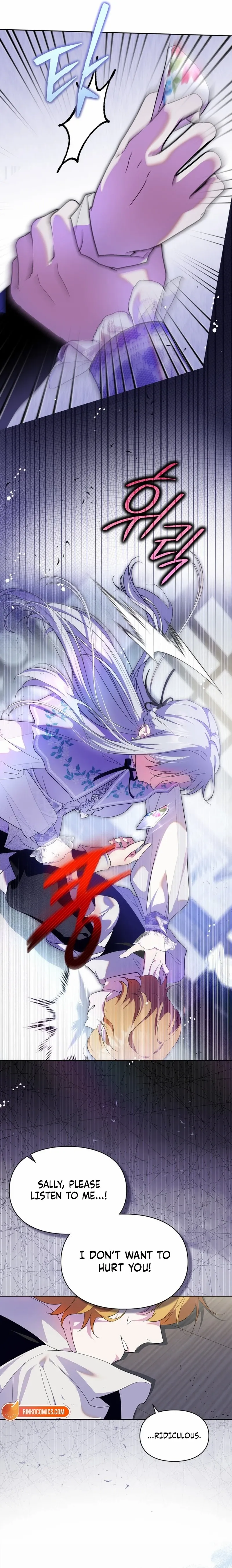 Read I Became the Tyrant’s Servant Manga Online