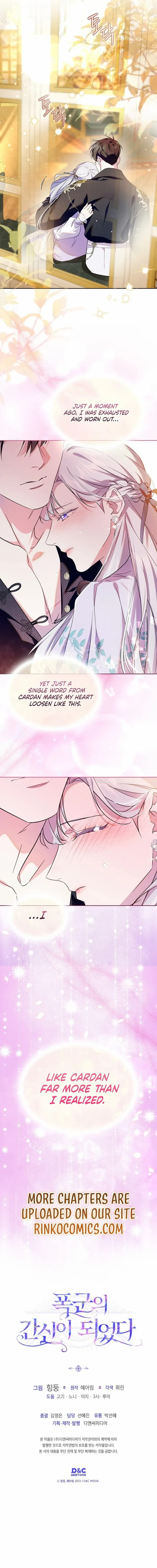 Read I Became the Tyrant’s Servant Manga Online