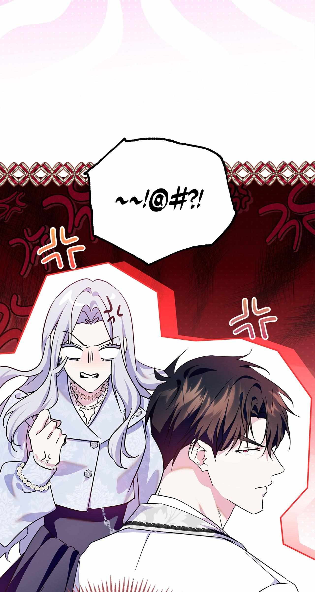 Read I Became the Tyrant’s Servant Manga Online