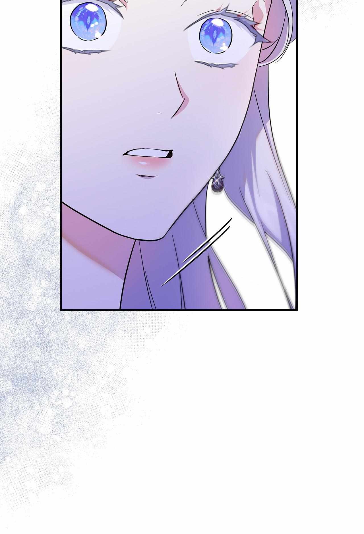 Read I Became the Tyrant’s Servant Manga Online