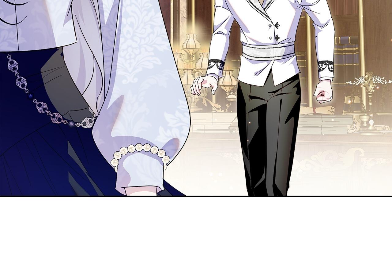 Read I Became the Tyrant’s Servant Manga Online