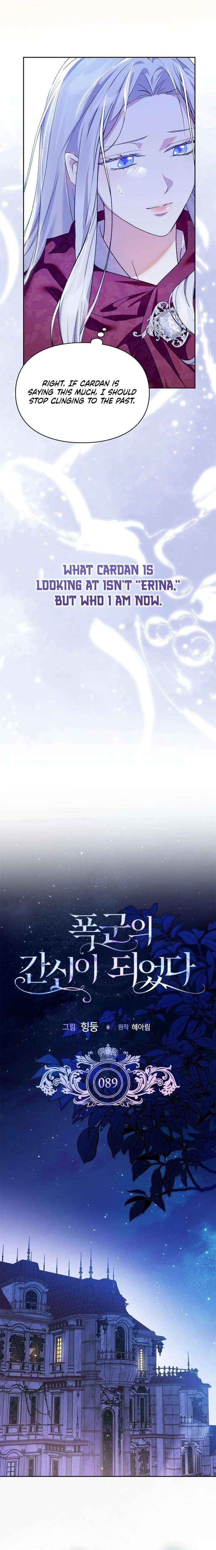 Read I Became the Tyrant’s Servant Manga Online