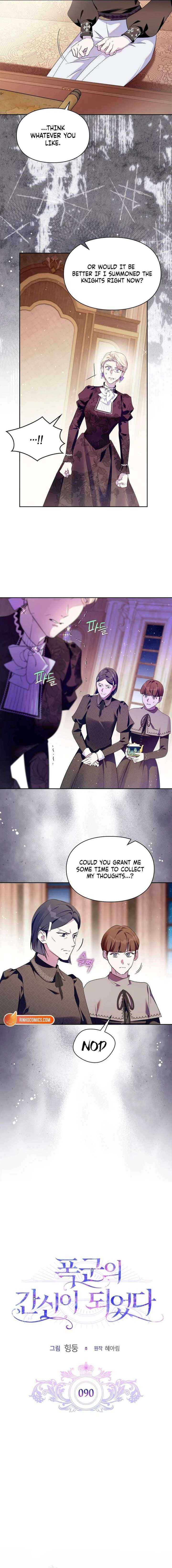 Read I Became the Tyrant’s Servant Manga Online