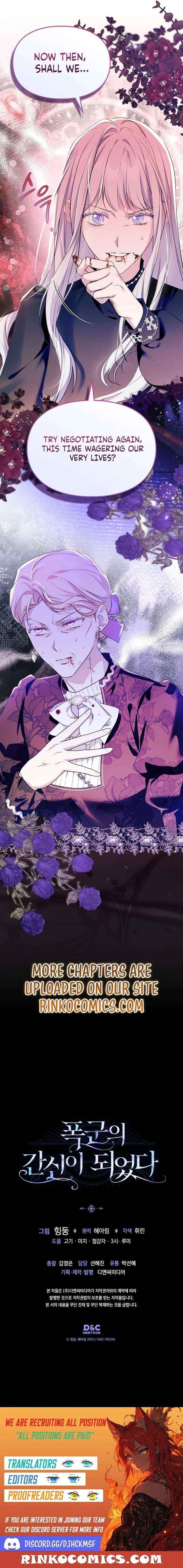 Read I Became the Tyrant’s Servant Manga Online