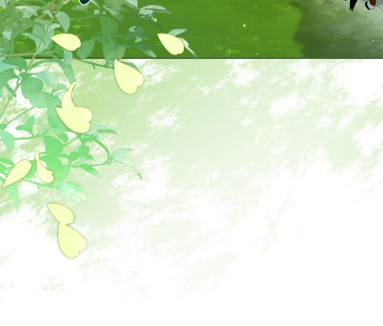 Read I Became the Tyrant’s Servant Manga Online