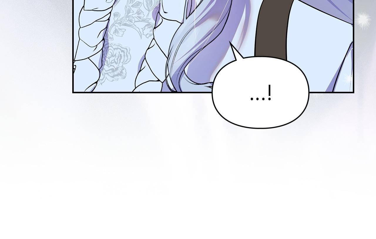 Read I Became the Tyrant’s Servant Manga Online