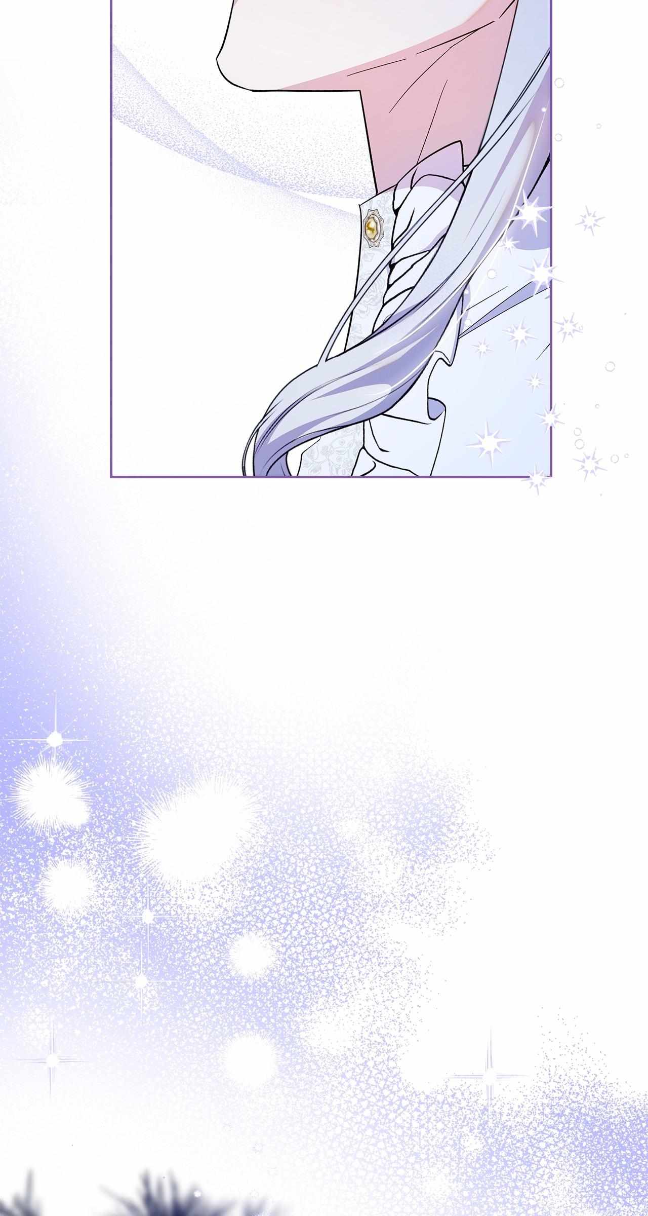 Read I Became the Tyrant’s Servant Manga Online