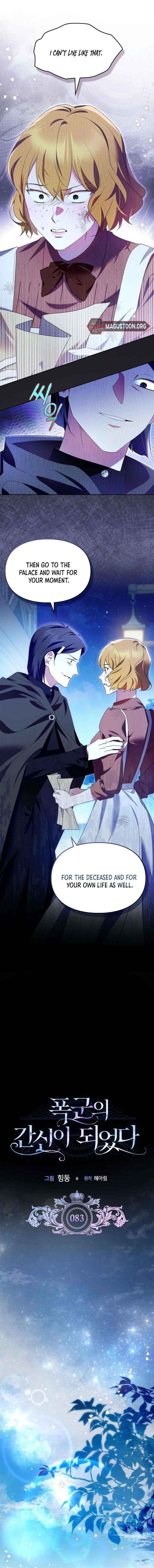 Read I Became the Tyrant’s Servant Manga Online