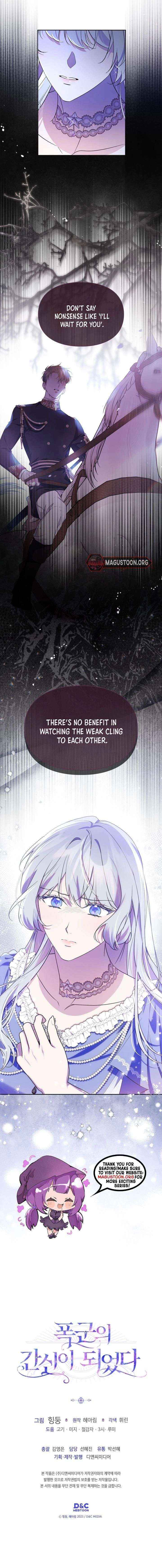 Read I Became the Tyrant’s Servant Manga Online