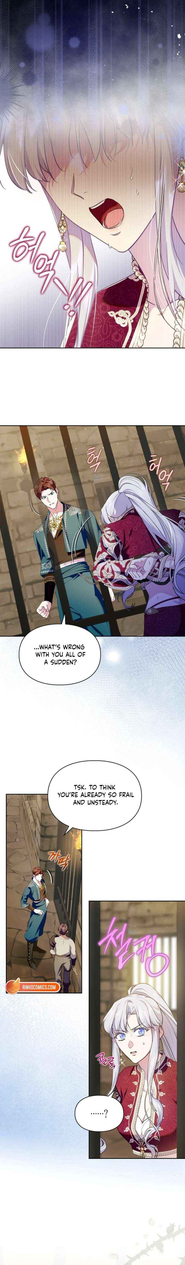 Read I Became the Tyrant’s Servant Manga Online