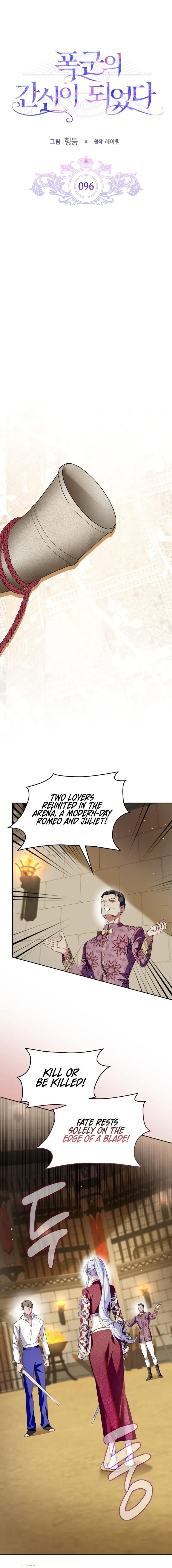 Read I Became the Tyrant’s Servant Manga Online