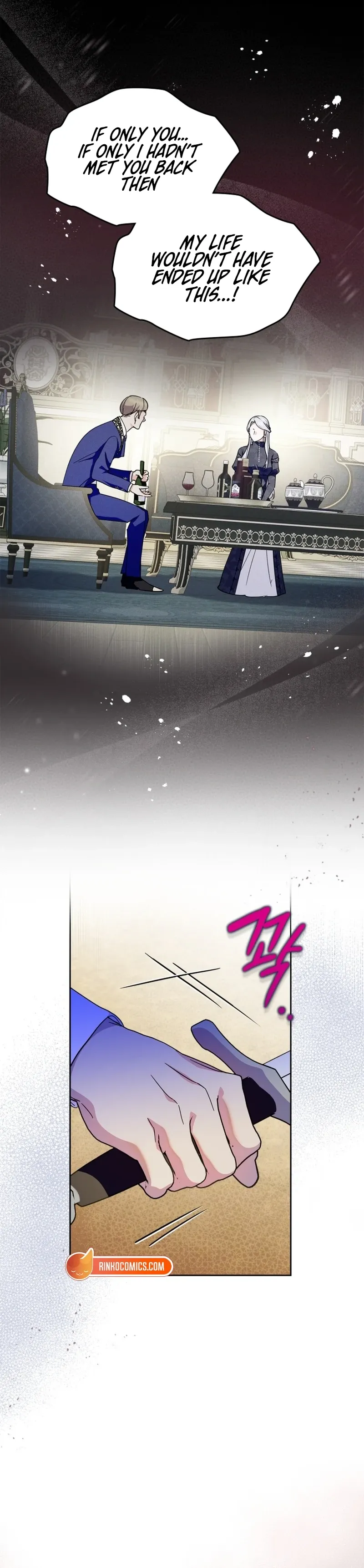 Read I Became the Tyrant’s Servant Manga Online