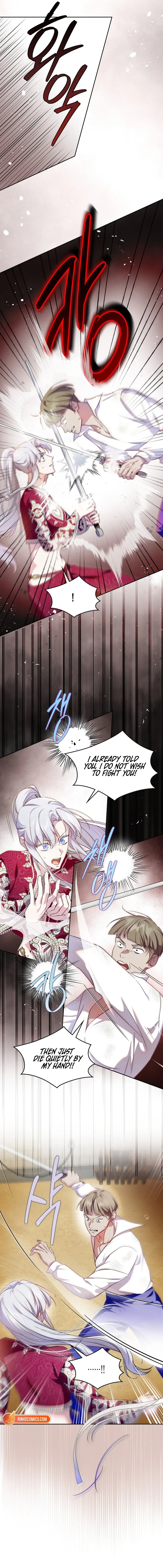 Read I Became the Tyrant’s Servant Manga Online