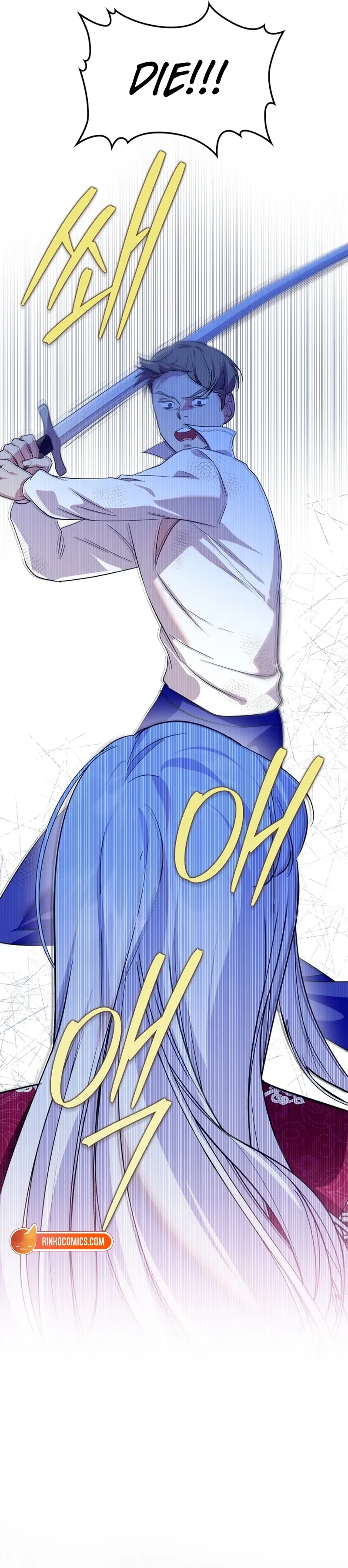 Read I Became the Tyrant’s Servant Manga Online