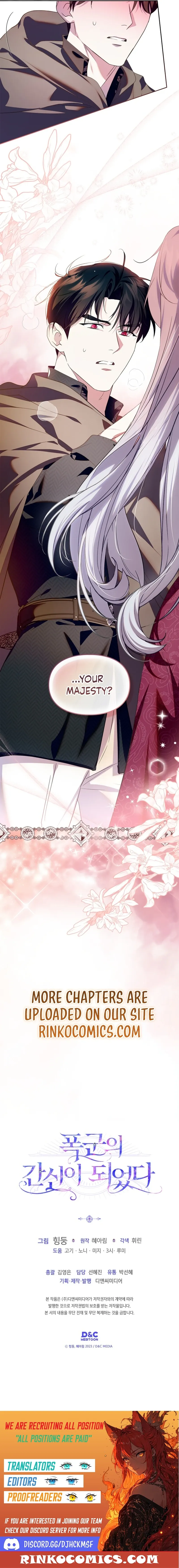 Read I Became the Tyrant’s Servant Manga Online