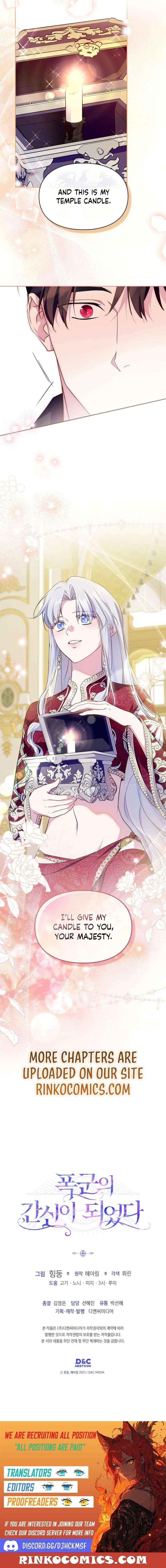 Read I Became the Tyrant’s Servant Manga Online