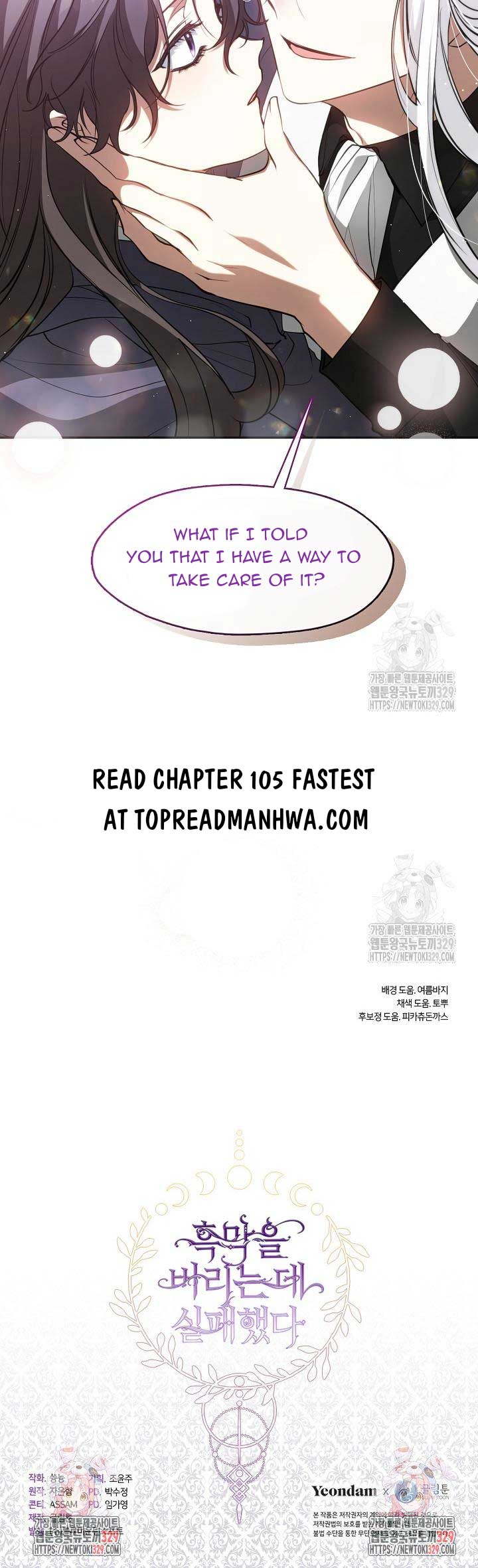 Read I Failed To Throw The Villain Away Manga Online