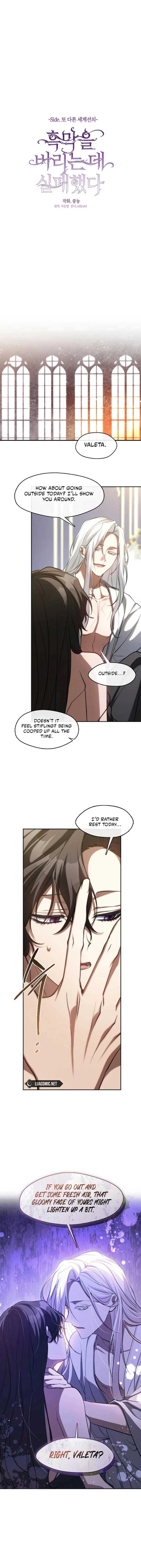 Read I Failed To Throw The Villain Away Manga Online