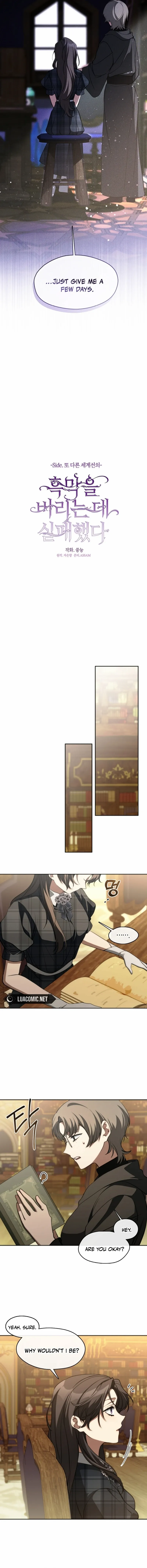 Read I Failed To Throw The Villain Away Manga Online