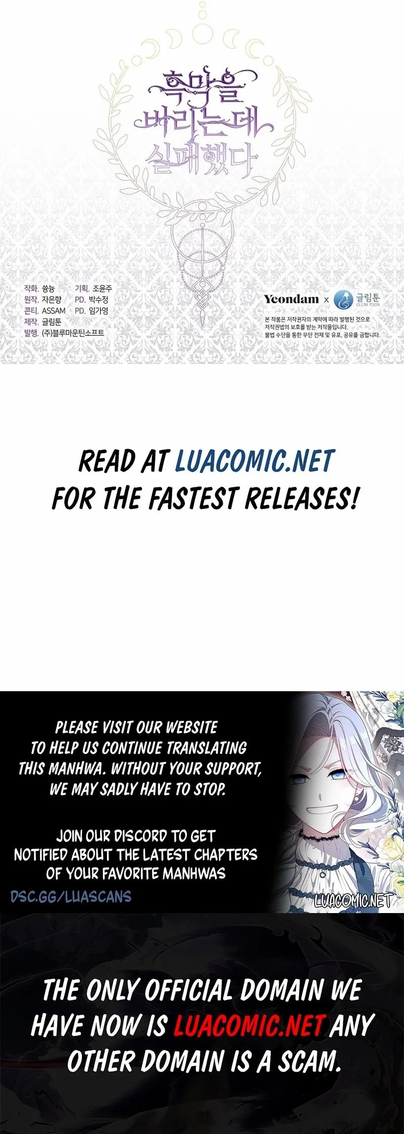 Read I Failed To Throw The Villain Away Manga Online