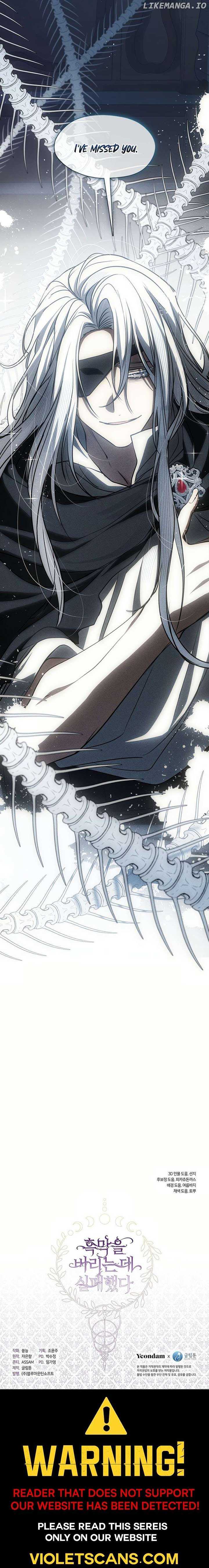 Read I Failed To Throw The Villain Away Manga Online