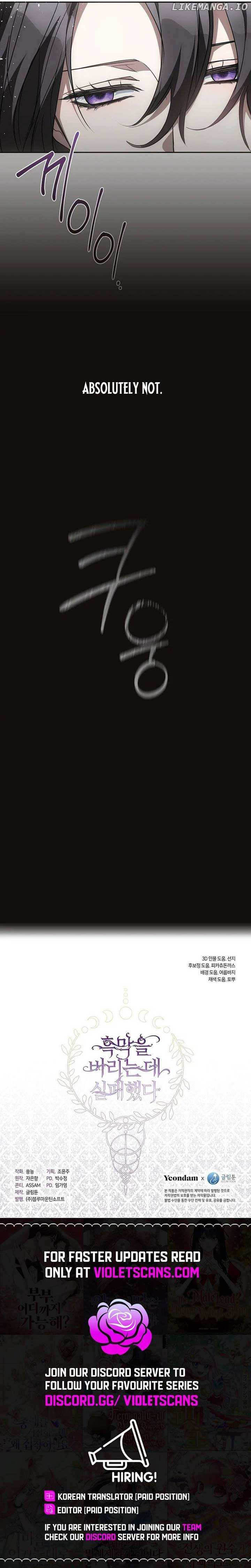 Read I Failed To Throw The Villain Away Manga Online