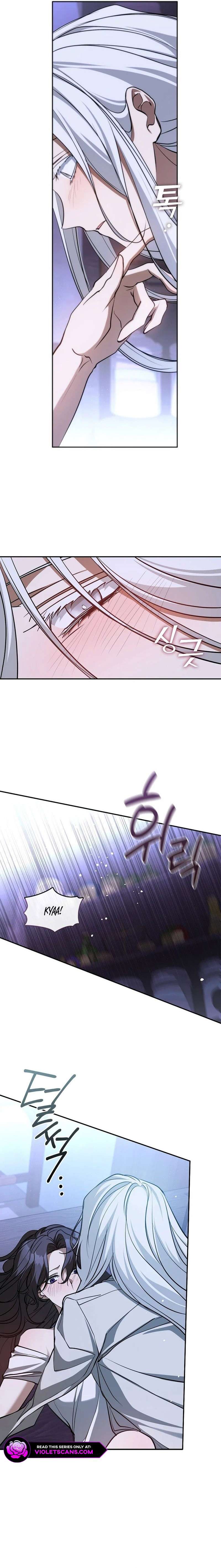 Read I Failed To Throw The Villain Away Manga Online