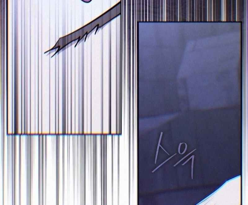 Read I Failed To Throw The Villain Away Manga Online