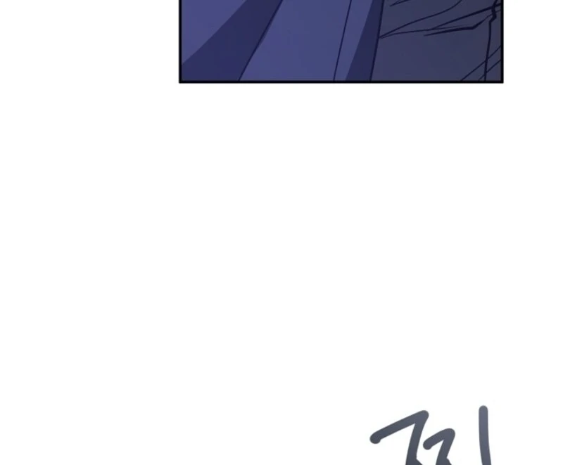 Read I Failed To Throw The Villain Away Manga Online