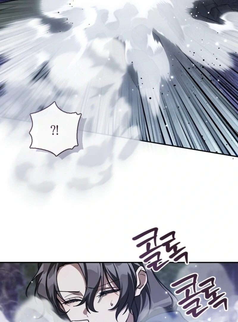 Read I Failed To Throw The Villain Away Manga Online