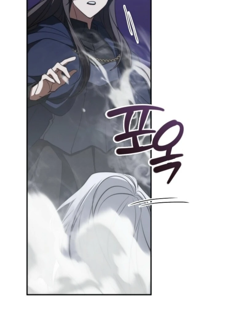 Read I Failed To Throw The Villain Away Manga Online