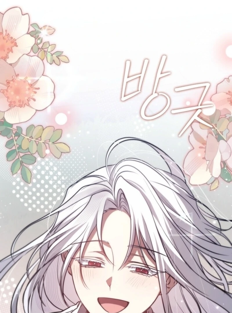 Read I Failed To Throw The Villain Away Manga Online